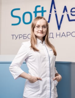Врач Кардиолог Синявская Неля Игоревна на Doc.ua