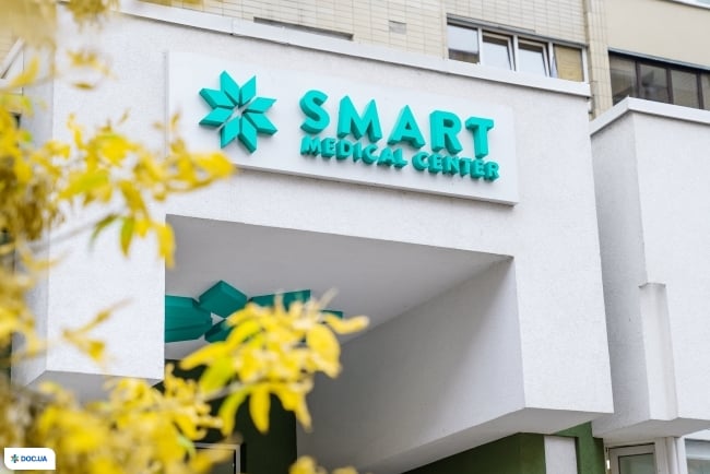 Смарт Медікал Центр (Smart Medical Center) на Оболоні