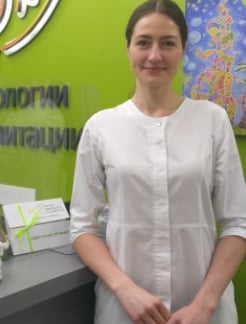 Врач Невролог Янчак  Альвина  Анатольевна на Doc.ua