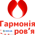 Гармонія здоров'я (Гармония здоровья) на В. Черновола