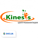 clinic logo
