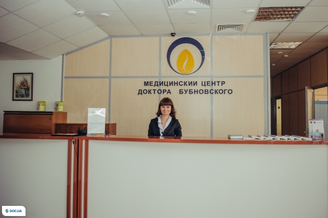 Медичний центр лікаря Бубновського на Хрещатику