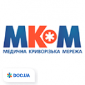 clinic logo