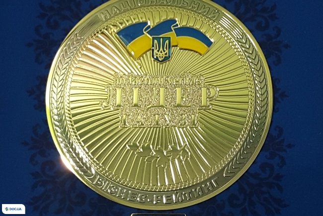 Денталіка