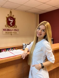 Лікар Терапевт Швидка  Ірина Олександрівна на Doc.ua