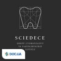 Медичний центр «Науковий центр стоматології та ультразвукової хірургії» SCIEDECE