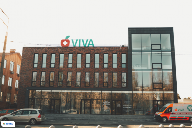 Стоматологический центр сети клиник Viva на Нивках