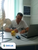 Врач Вертебролог, Физиотерапевт Клейно  undefined Борисович на Doc.ua