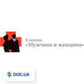 Клиника «Мужчина и женщина»