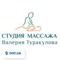 clinic logo