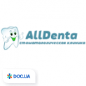 AllDenta