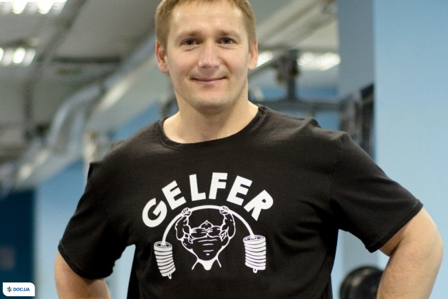 Gelfer, реабілітаційний центр хребта і суглобів