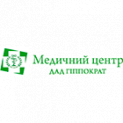 Медичний центр ДАД Гіпократнаул. Щербанюка, 75