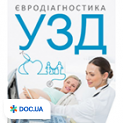 clinic logo