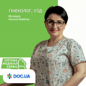 Лікар Акушер-гінеколог, Гінеколог, УЗД-фахівець Малащук  Оксана  Юріївна на Doc.ua