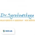Dr. Syrokomskaya, частный кабинет косметолога-дерматолога
