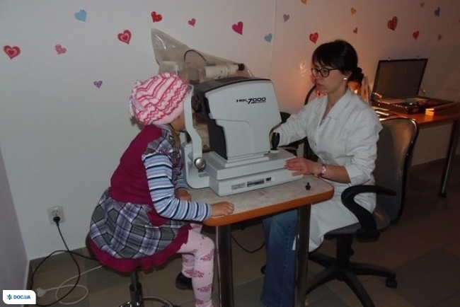 Детское Зрение, лечебно-диагностичний центр