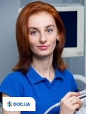 Еремеева Екатерина Николаевна