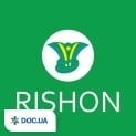 RISHON, медицинский центр