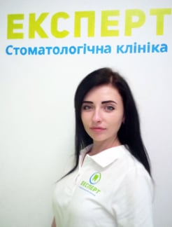Лікар Стоматолог Єгорова Світлана Вікторівна на Doc.ua