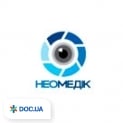 clinic logo