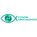 Современная офтальмология, медицинский центрнаул. Рейтарская 17А