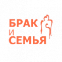 Клініка «Шлюб і сім'я»напр. Лобановського, 4Б