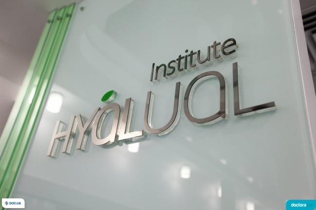 Institute Hyalual (Институт Гиалуаль) на Ушинского