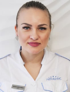 Врач Косметолог Романова Юлия Олеговна на Doc.ua