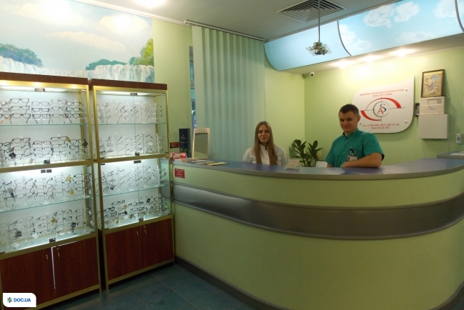 Центр Восстановления зрения Анатолия Соввы во Львове