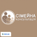 Семейная консультация