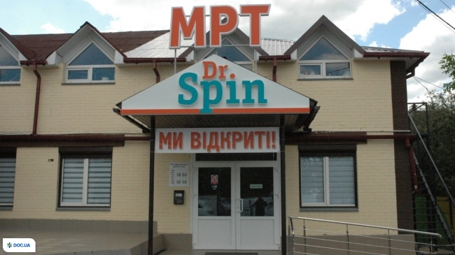 МРТ центр «Доктор Спин»