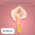 clinic logo