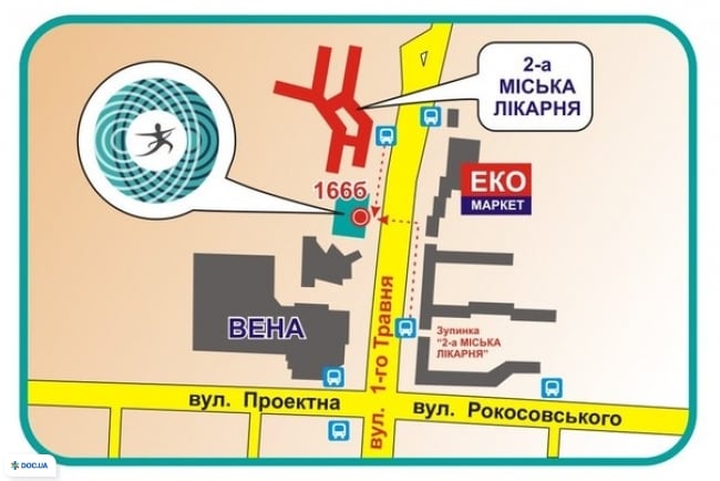 Тесла, медичний центр 