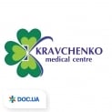 clinic logo
