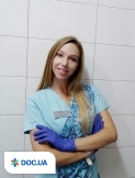 Врач Стоматолог-терапевт Нещадина  Евгения Александровна на Doc.ua