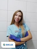 Врач Стоматолог-терапевт Нещадина Евгения Александровна на Doc.ua