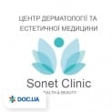 SONET CLINIC