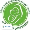 Тернопільський обласний перинатальний комунальний центр «Мати і дитина»