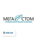 clinic logo