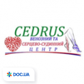 Медичний центр венозної і серцево-судинної діагностики CEDRUS  (Цедрус)