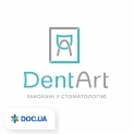 Dent Art (Дент Арт) в Одессе