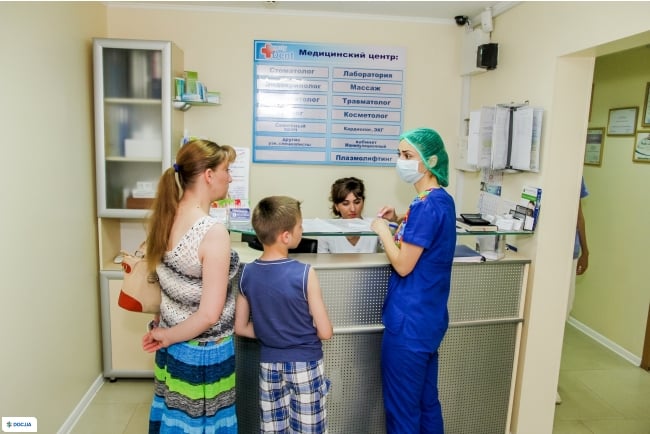 Медицинский центр “Бьюти Дент” 