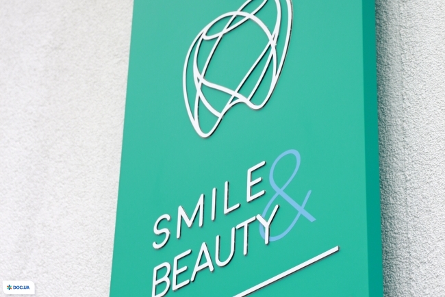 Центр стоматології та краси SMILE&BEAUTY