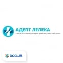 clinic logo