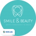 Центр стоматології та краси SMILE&BEAUTY