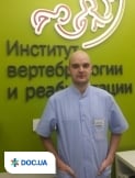 Врач Ортопед, Травматолог, Вертебролог Сапоненко  Андрей  Игоревич на Doc.ua