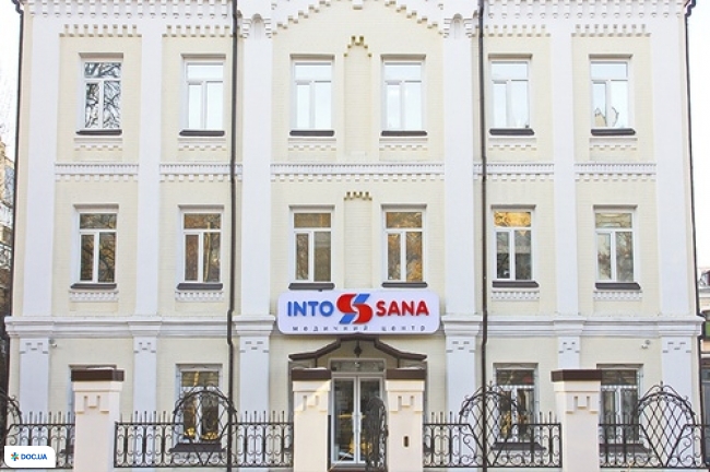 Into-Sana (Інто-Сана) на Подолі