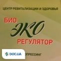 clinic logo