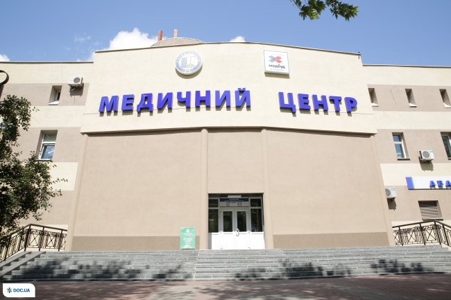 Діагностичний центр Медбуд